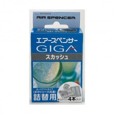 Eikosha Air Spencer Giga Clip AC Vent Air Freshener Refill Sticks - Squash Scent