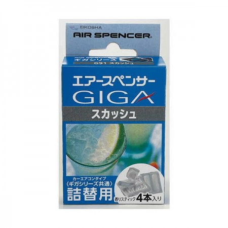 Eikosha Air Spencer Giga Clip AC Vent Air Freshener Refill Sticks - Squash Scent
