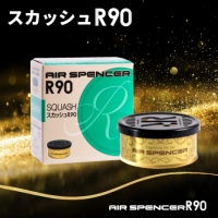 Eikosha Air Spencer R90 Can Style Air Freshener - Squash