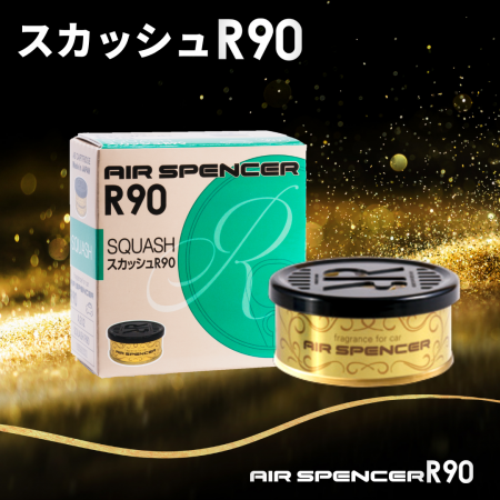 Eikosha Air Spencer R90 Can Style Air Freshener - Squash