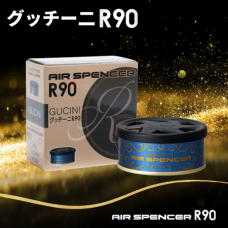 Eikosha Air Spencer R90 Can Style Air Freshener - Gucini