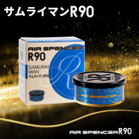 Eikosha Air Spencer R90 Can Style Air Freshener - Samurai Man