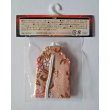 JDM Limited Edition Hanging Scent Bag Air Freshener Omamori Charm Lucky Amulet