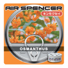 Eikosha Air Spencer Can Style Air Freshener - Osmanthus Eikosha Air Spencer Can Style Air Freshener - Osmanthus