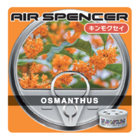 Eikosha Air Spencer Can Style Air Freshener - Osmanthus Eikosha Air Spencer Can Style Air Freshener - Osmanthus