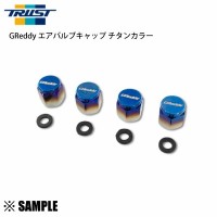 GReddy TRUST Japan Titanium Gradient Air Valve Caps Set - Set of 4 Valve Caps
