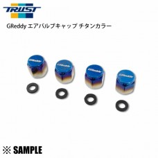 GReddy TRUST Japan Titanium Gradient Air Valve Caps Set - Set of 4 Valve Caps GReddy TRUST Japan Titanium Gradient Air Valve Caps Set - Set of 4 Valve Caps