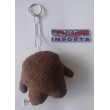 JDM Domo-Kun Keyring or Kawaii Anime Plush Hang - JDM Lifestyle Accessory