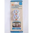 Number Plate Screw Bolt Cap Cover - I'm Doraemon JDM Accessory