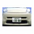 Number Plate Screw Bolt Cap Cover - I'm Doraemon JDM Accessory