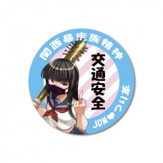 JDM Tsurikawa Saori Sticker - 'Traffic Safety' - Anime Girl Round Sticker