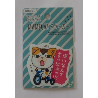 Japanese Mamecat Sticker - 'Don't say I'm slow'