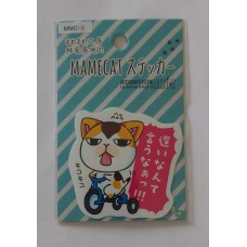 Japanese Mamecat Sticker - 'Don't say I'm slow'